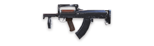 Free Fire All Gun Sounds Download – Latest version